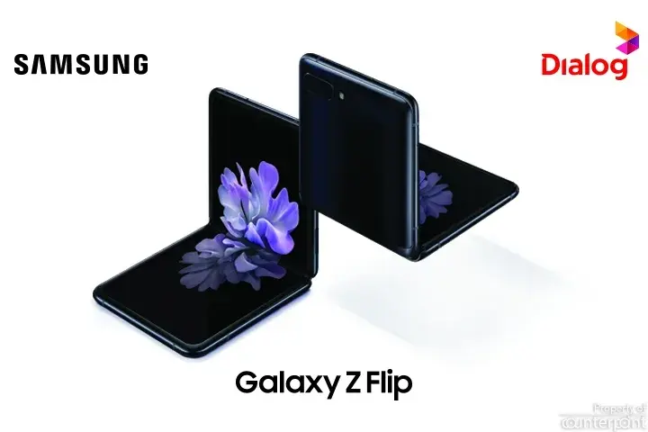Feature Image