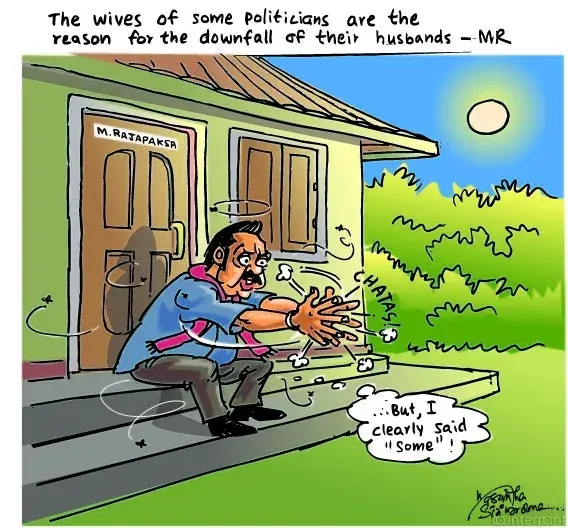 Feature Image
