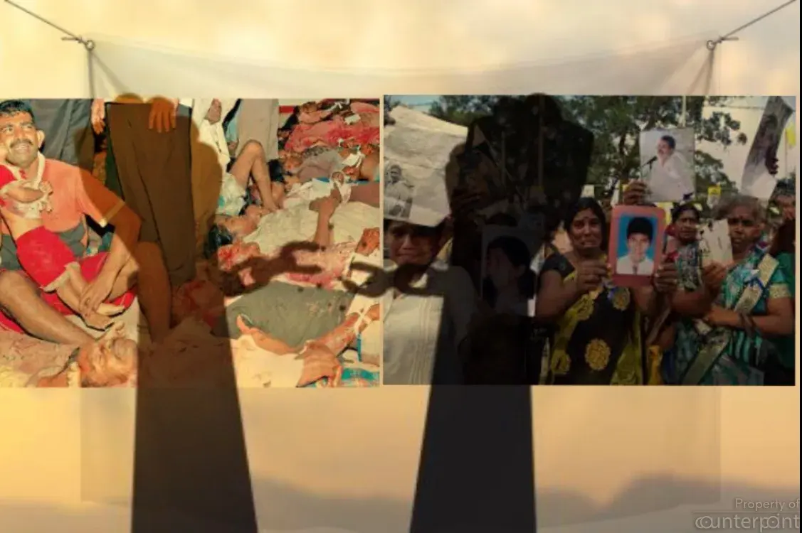 Feature Image