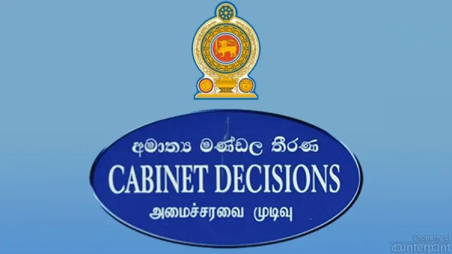 Feature Image
