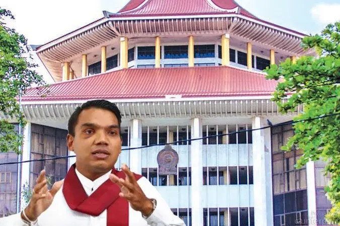 Feature Image