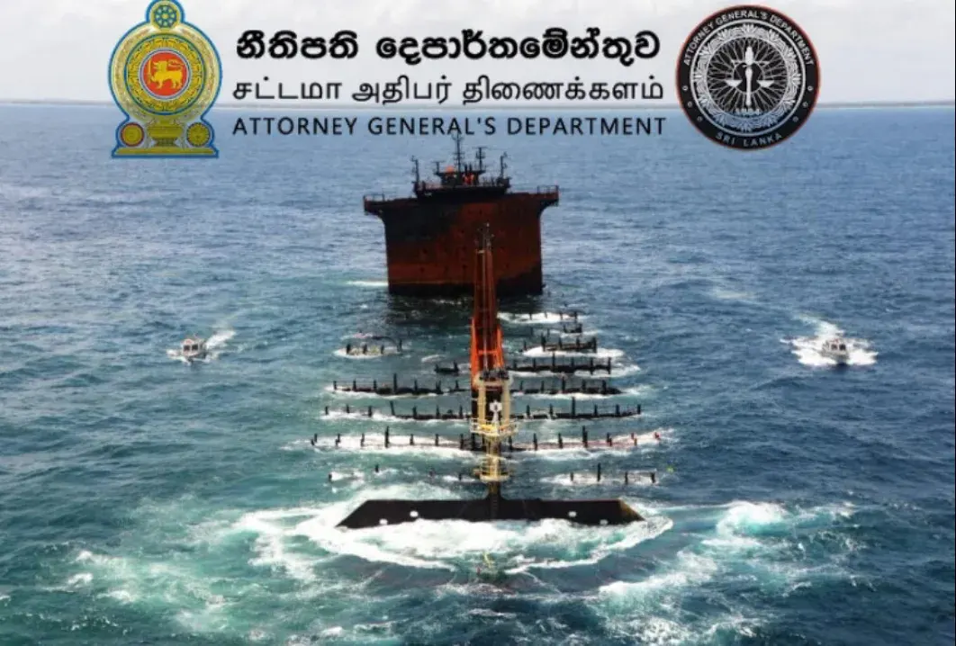 Feature Image