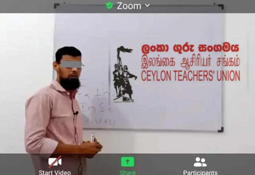 Feature Image