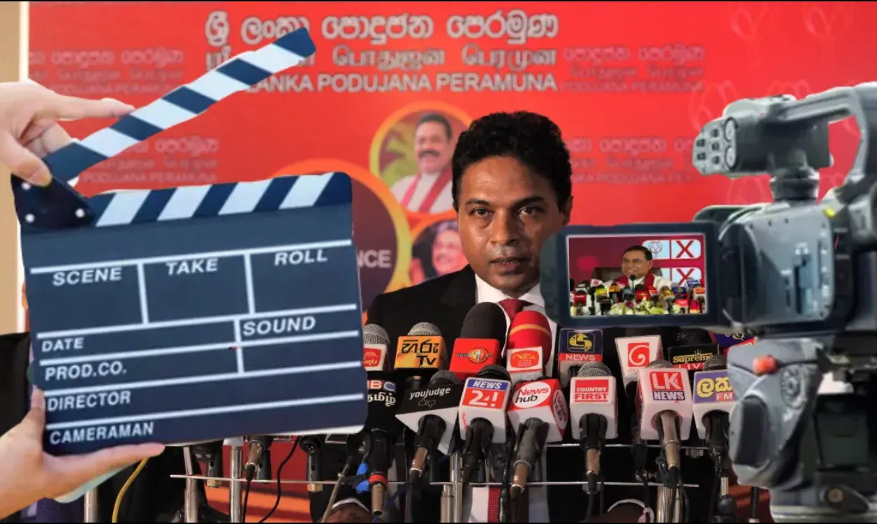 Feature Image