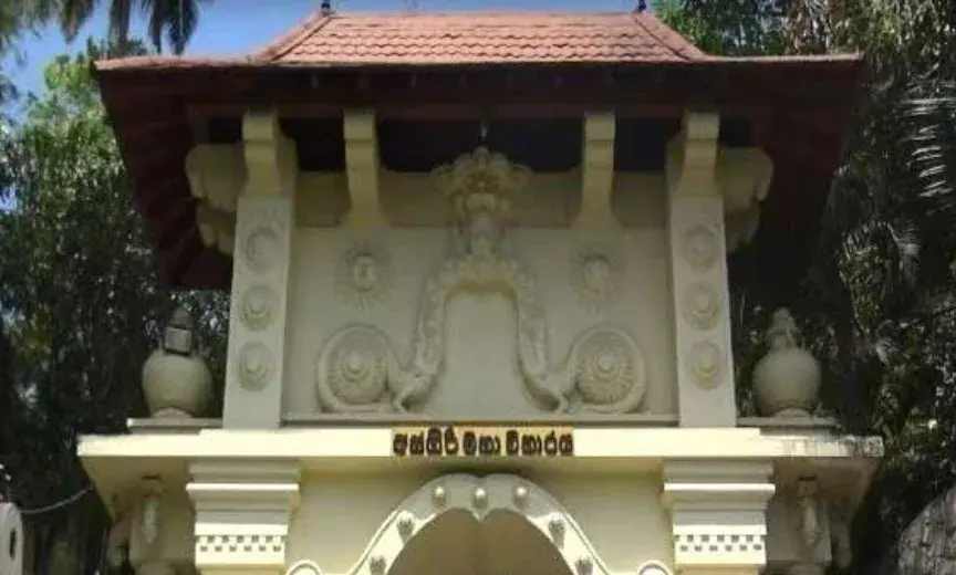 Feature Image