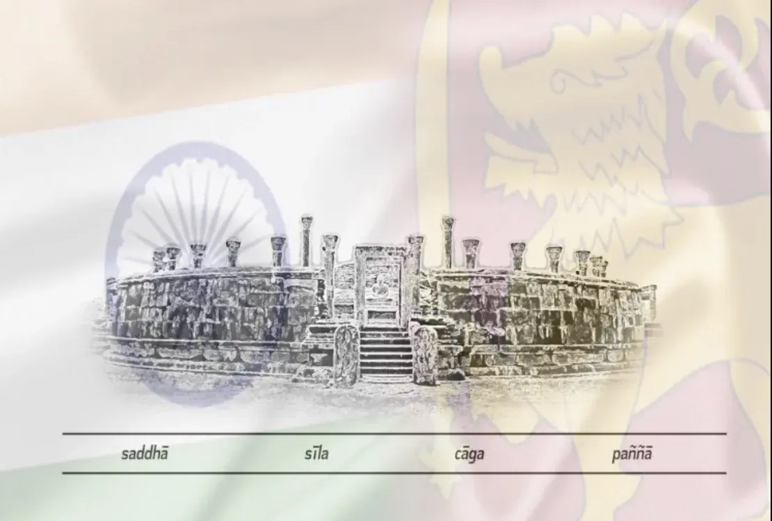 Feature Image