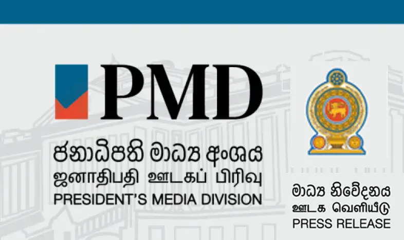 Feature Image