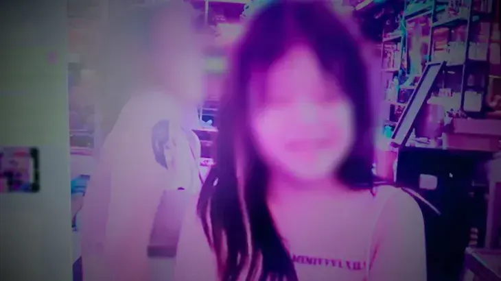 Feature Image
