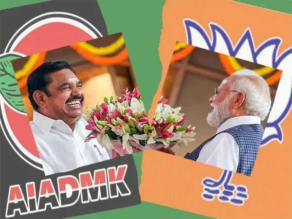 Feature Image