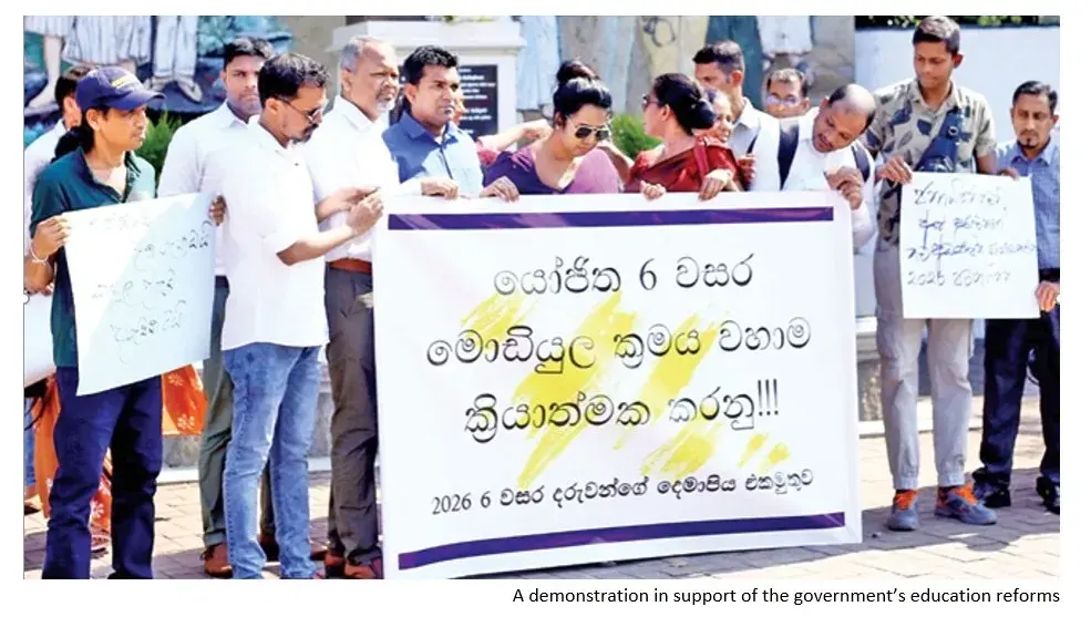 Feature Image