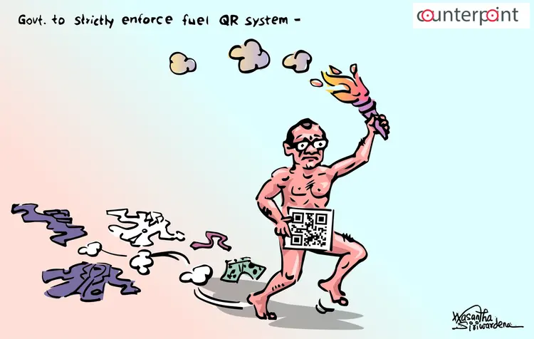 Feature Image