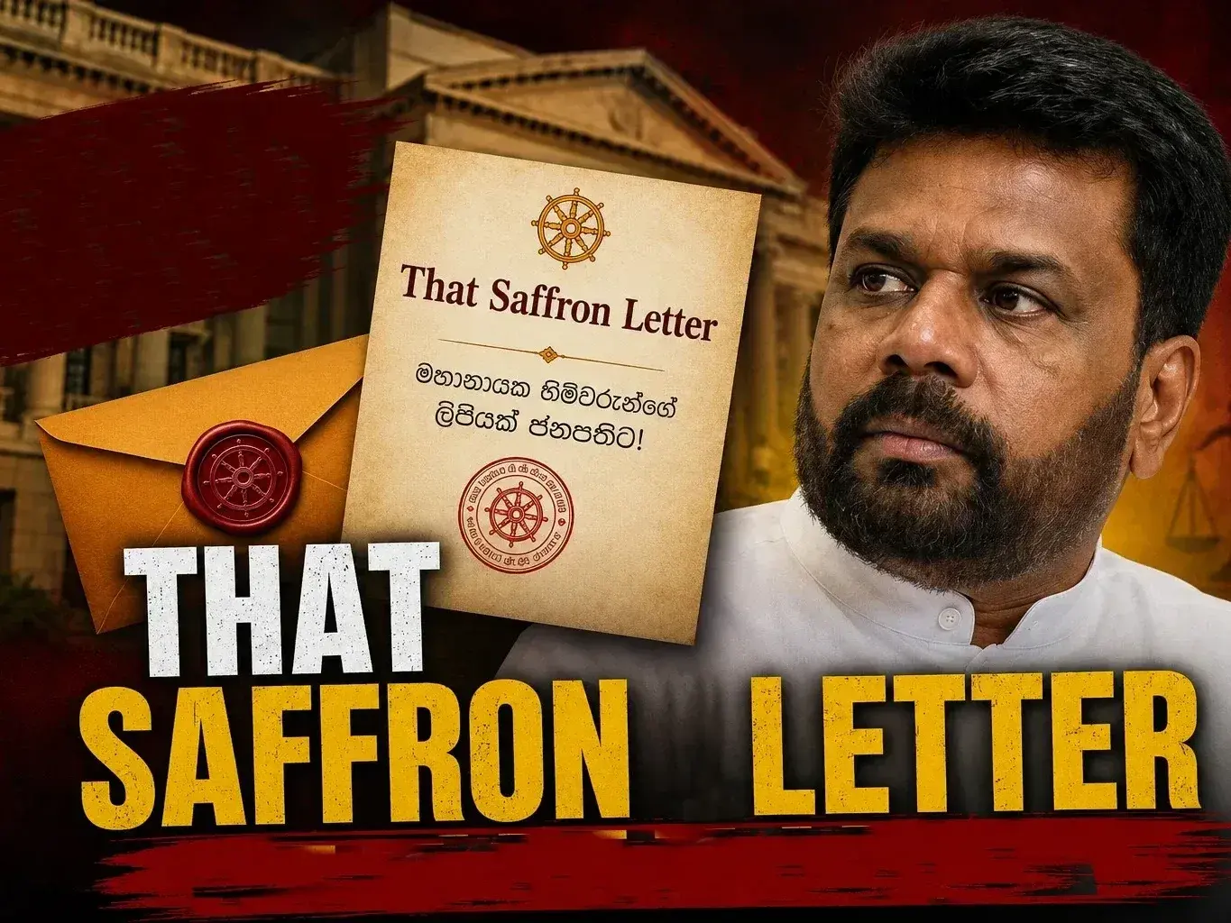 That Saffron Letter