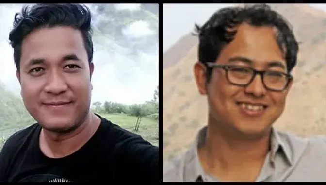 Feature Image
