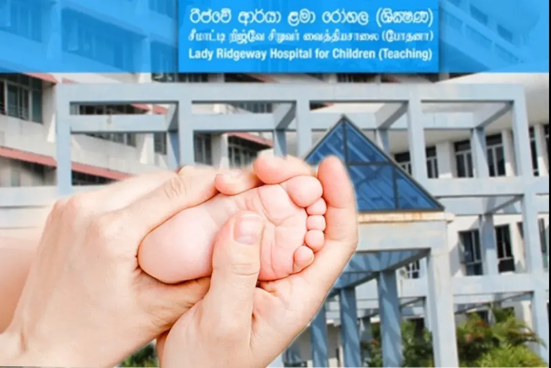 Feature Image