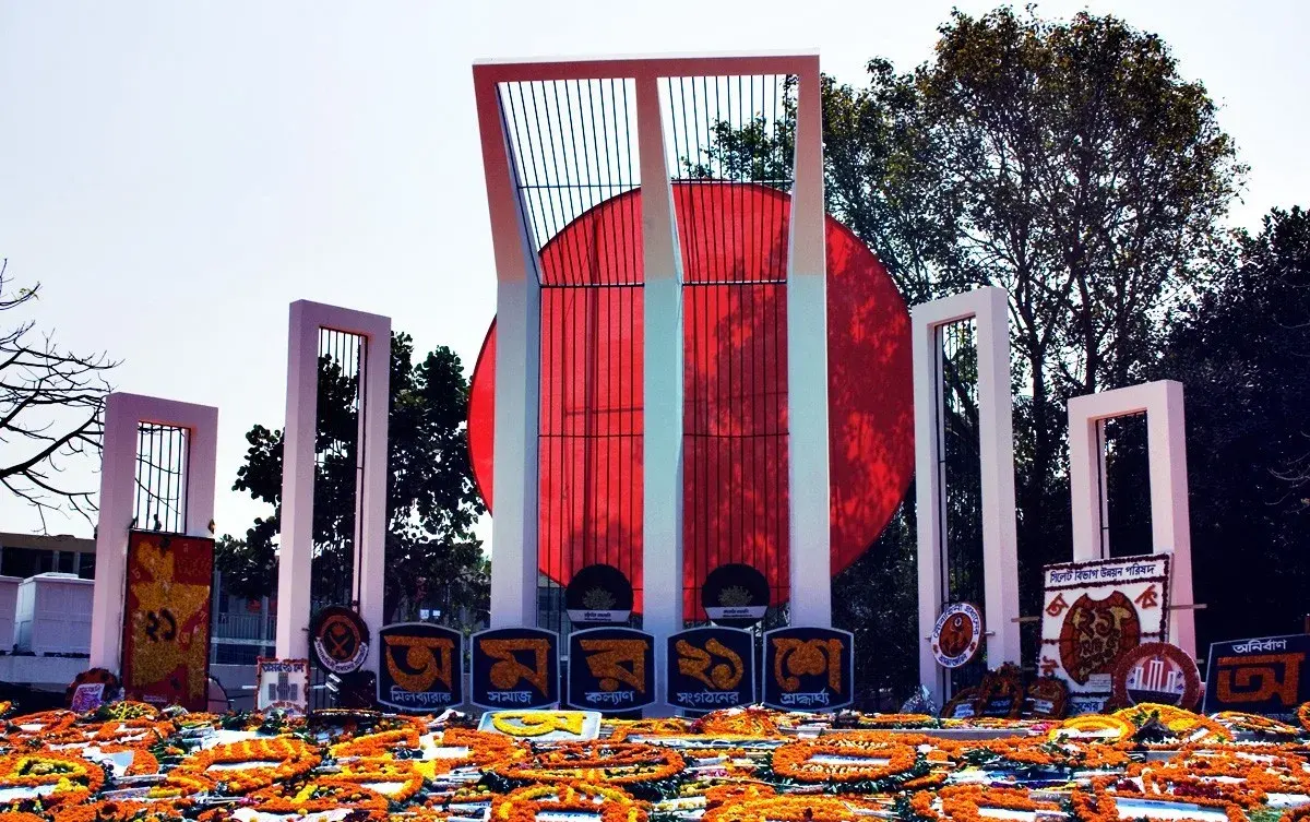 Feature Image