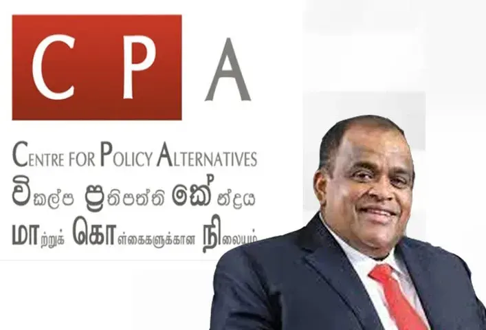 Feature Image