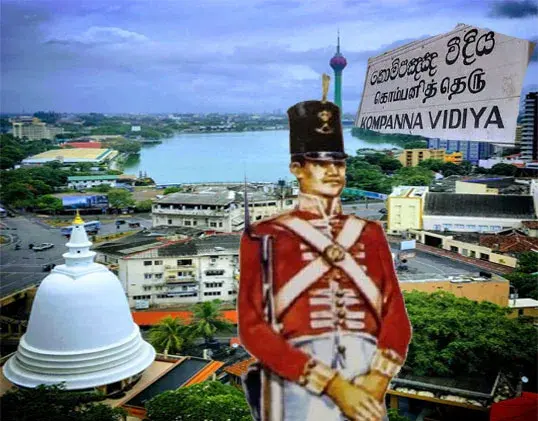 Feature Image