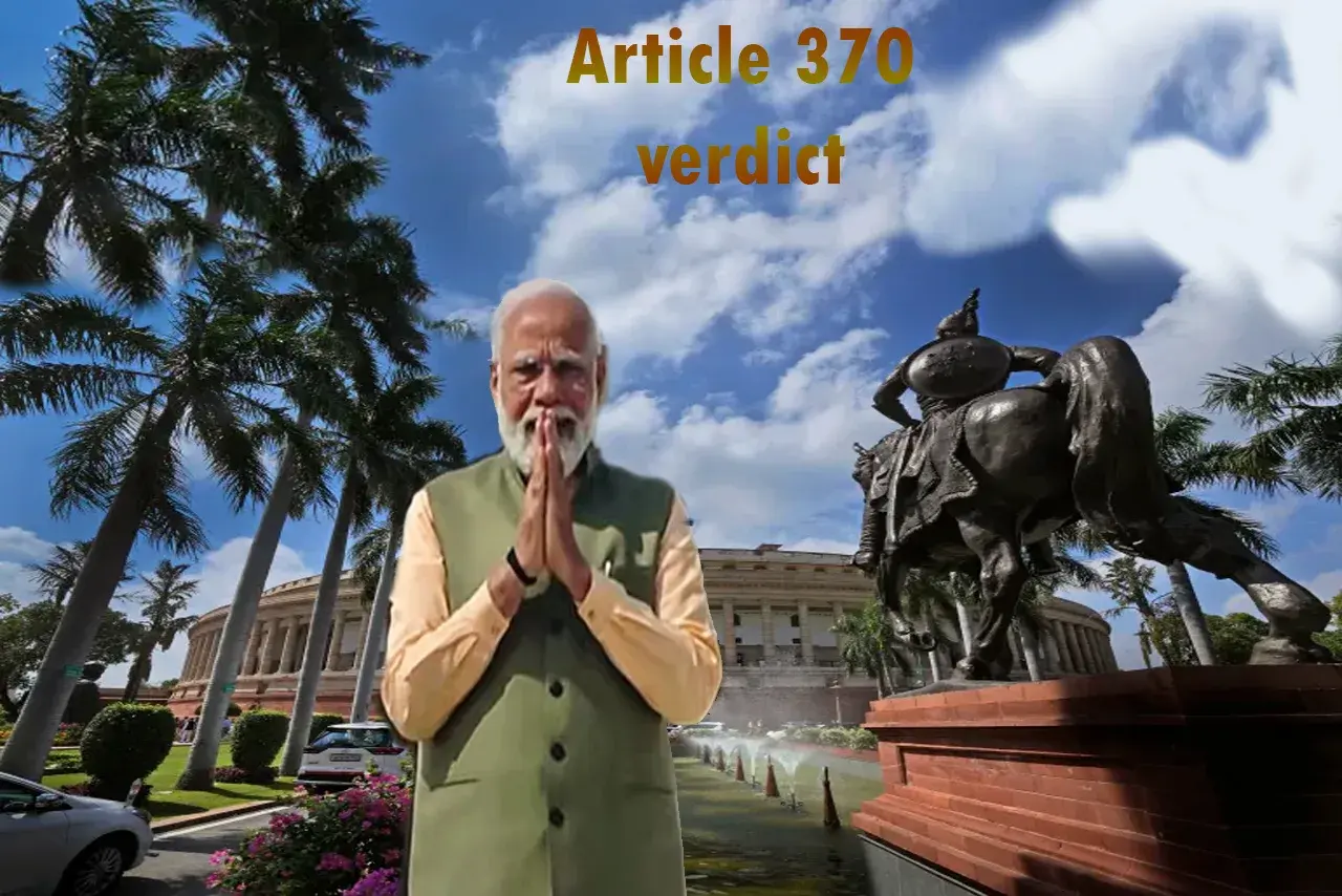 Feature Image