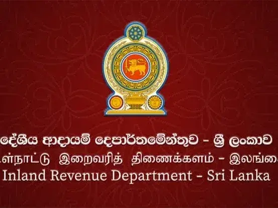 Feature Image