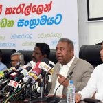 Finance and Media Minister Mangala Samaraweera announced that the next development program will be showcased in Moneragala later this month. The government’s aim is to promote social cohesion and reconciliation along with economic expansion.