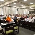 Health and Education officials and other stakeholders at the January 9 meeting. (courtesy parliament media).