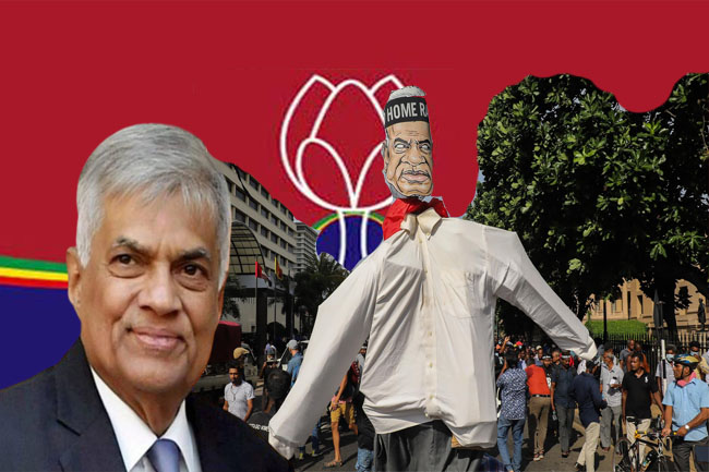 Sri Lanka President Ranil Wickremesinghe To Make Fresh Clarion Call For All-Party National Government - Counterpoint