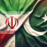 Iran-Pakistan flags
