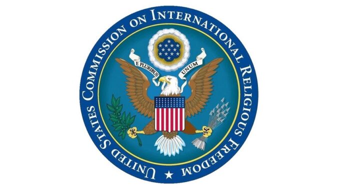USCIRF logo
